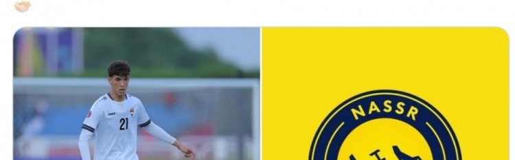 罗马诺：利雅得胜利将签下伊拉克中场海德尔·阿卜杜勒卡里姆